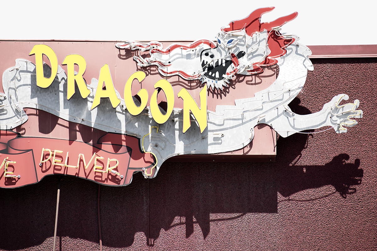 Red Dragon Restaurant sign, Spokane, Washington